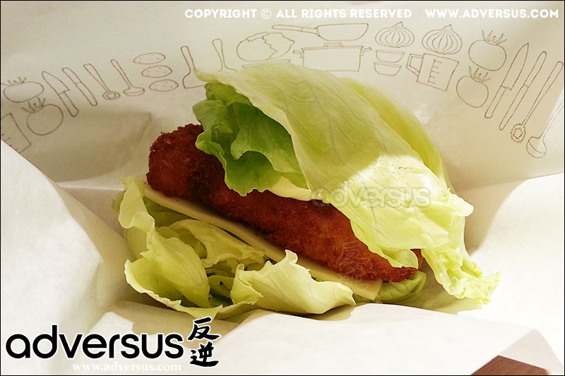 Lettuce burger