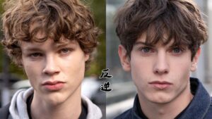 De haartrend voor heren in 2026? Gecontroleerde nonchalance. Foto ADVERSUS